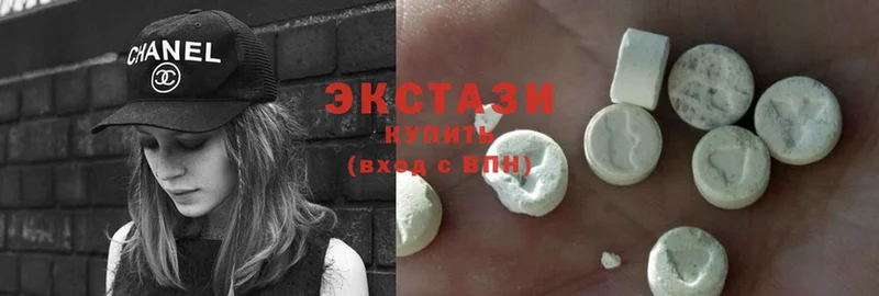 хочу   Жуков  кракен tor  Экстази 300 mg 